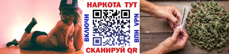 Купить наркоту Сосногорск А ПВП Канабис COCAIN Галлюциногенные грибы ГАШИШ Мефедрон