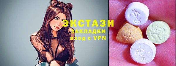 дурь Бронницы