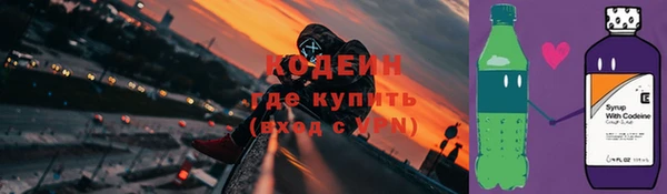 гидропоника Бугульма
