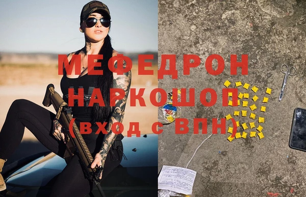 гидропоника Бугульма