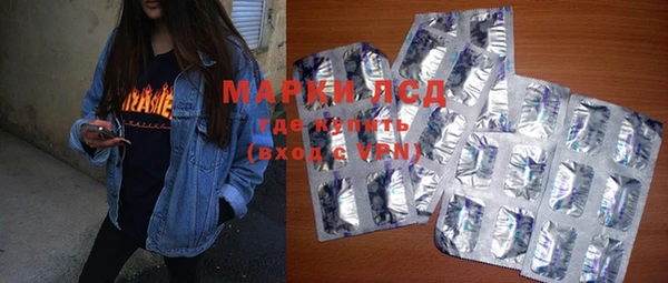 mdpv Рославль