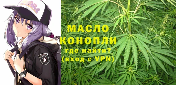 ALPHA PVP Ростов