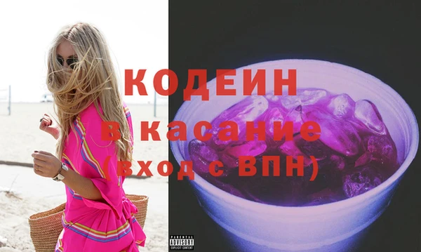 гидропоника Бугульма