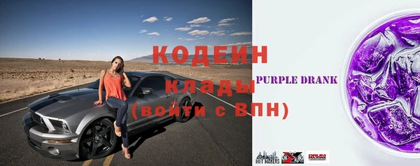 гидропоника Бугульма