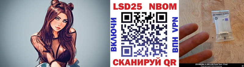 мега   магазин продажи   Сосногорск  Наркотические марки 1500мкг 