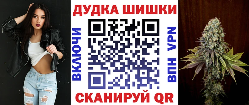 Бошки марихуана индика  Сосногорск 